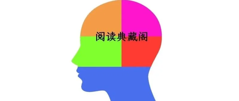 会员免费领取：原罪密码-智学智创